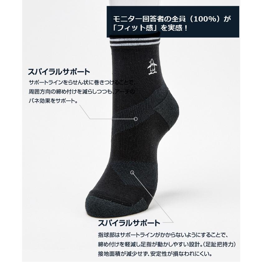 逃げ水あむ soxsocks ソソミズキルティングアウター Mサイズ 逃げ水あむ ソックスソックス キルティングアウター - メルカリ