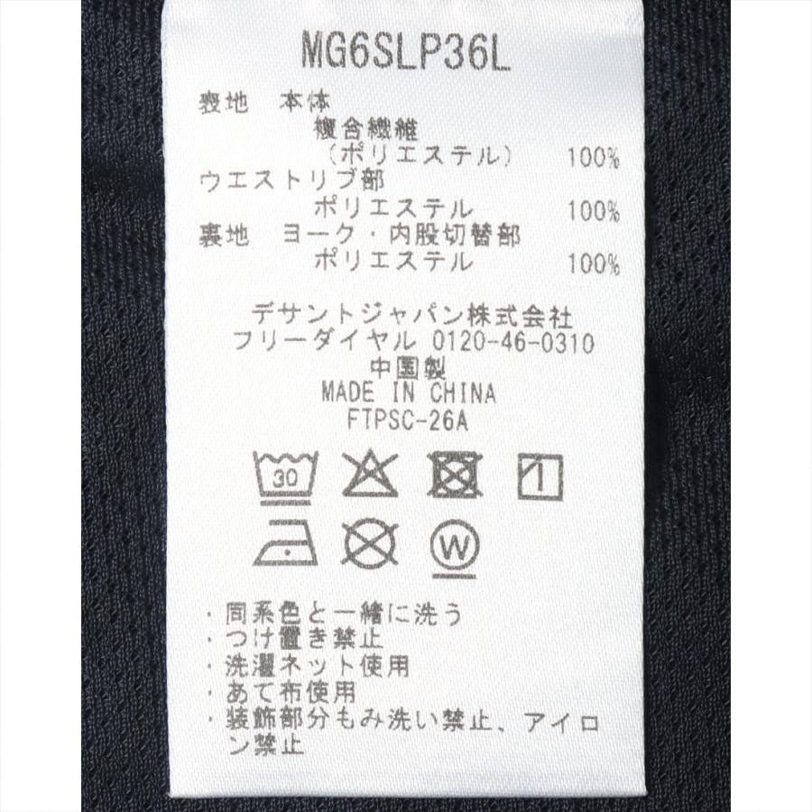 値下げ◾️未使用　Munsingwear アップシェイプパンツ 9号　ゴルフ Munsingwear（マンシングウェア） 公式 ウイングスルー9分丈パンツ