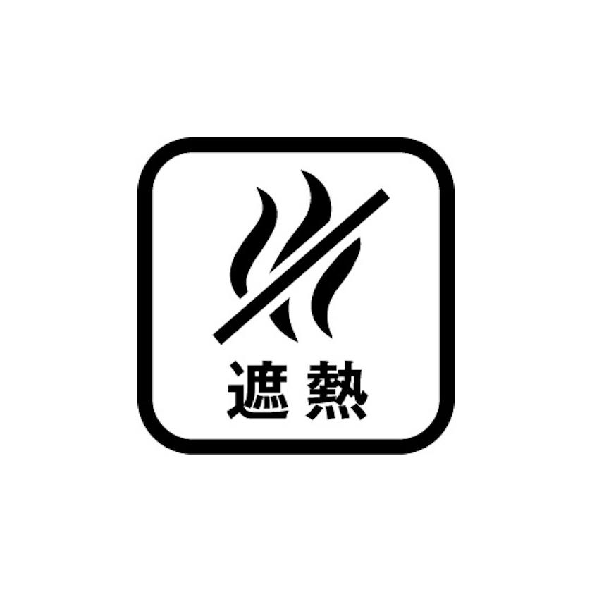 Munsingwear（マンシングウェア） 公式 SunscreenNIR ロゴグラフィック