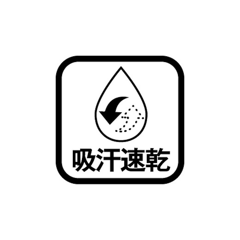 Munsingwear（マンシングウェア） 公式 前開きカットソー フルジップ