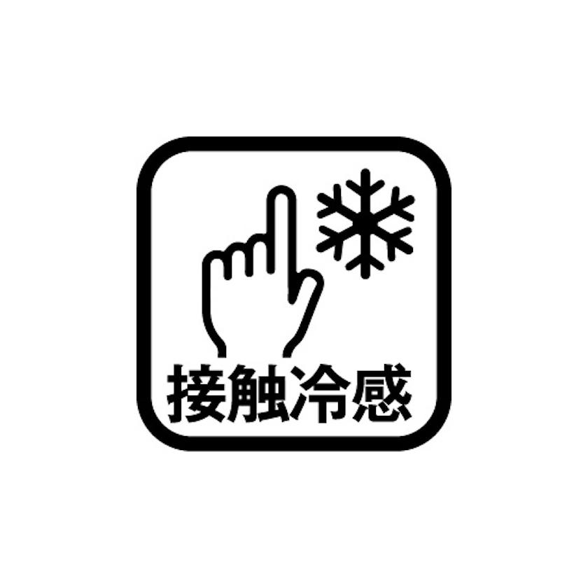 Munsingwear（マンシングウェア） 公式 前開きカットソー フルジップ