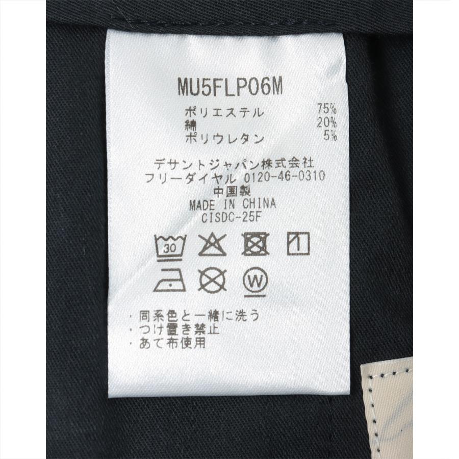 penguin BY MUNSINGWEAR（ペンギンバイマンシングウェア） 公式