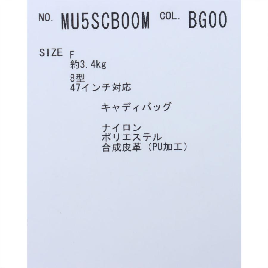 penguin BY MUNSINGWEAR（ペンギンバイマンシングウェア） 公式