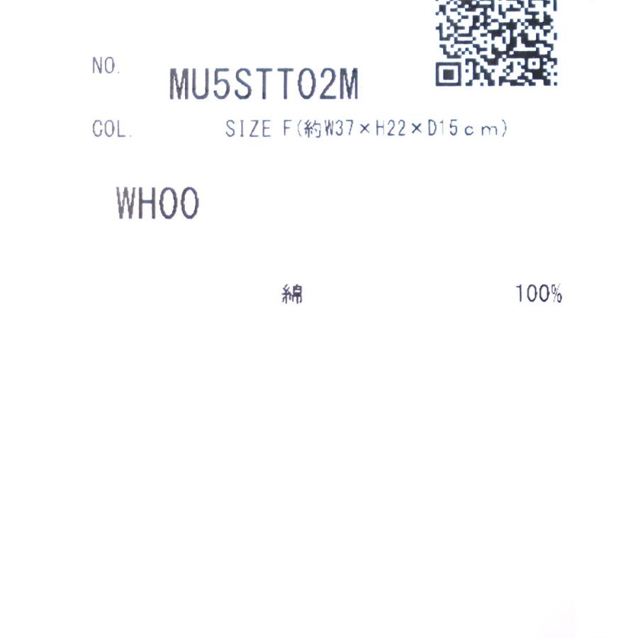 Penguin by Munsingwear 公式 ペンギン バイ マンシングウェア