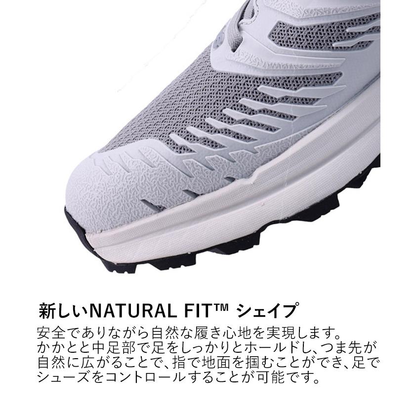 inov-8（イノヴェイト） 公式 トレイルランニング TRAILFLY ZERO V2