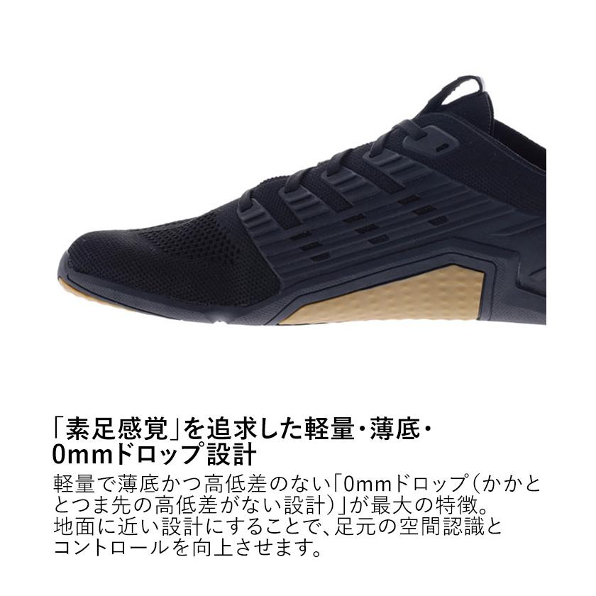 inov-8（イノヴェイト） 公式 INOV8 ジム トレーニング リフティング