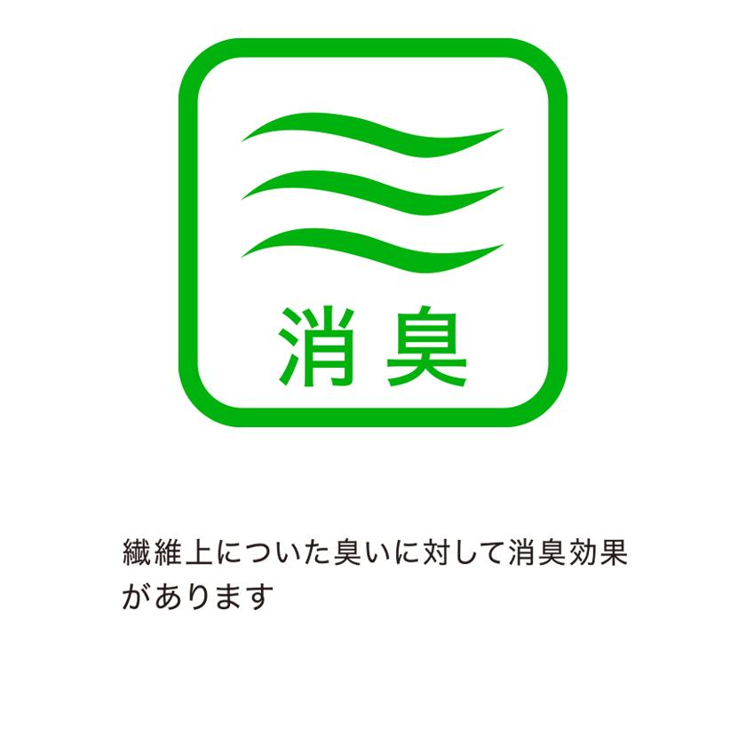 公式 ルコックスポルティフ 厚底チャンキースニーカー レディース 消臭機能 軽量 シューズ 靴 QL3WJC51WP 23FW｜descente-store｜17