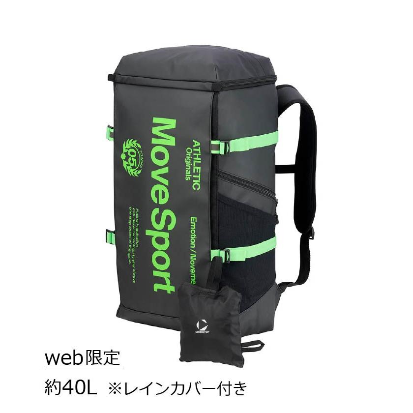 MOVESPORT 公式 ムーブスポーツ デサント WEB限定 スクエア