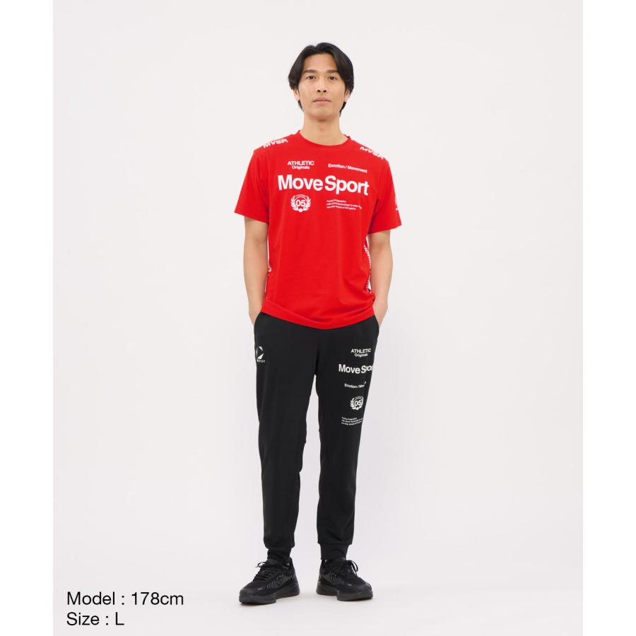 MOVESPORT 公式 ムーブスポーツ デサント オーセンティック ジャージ