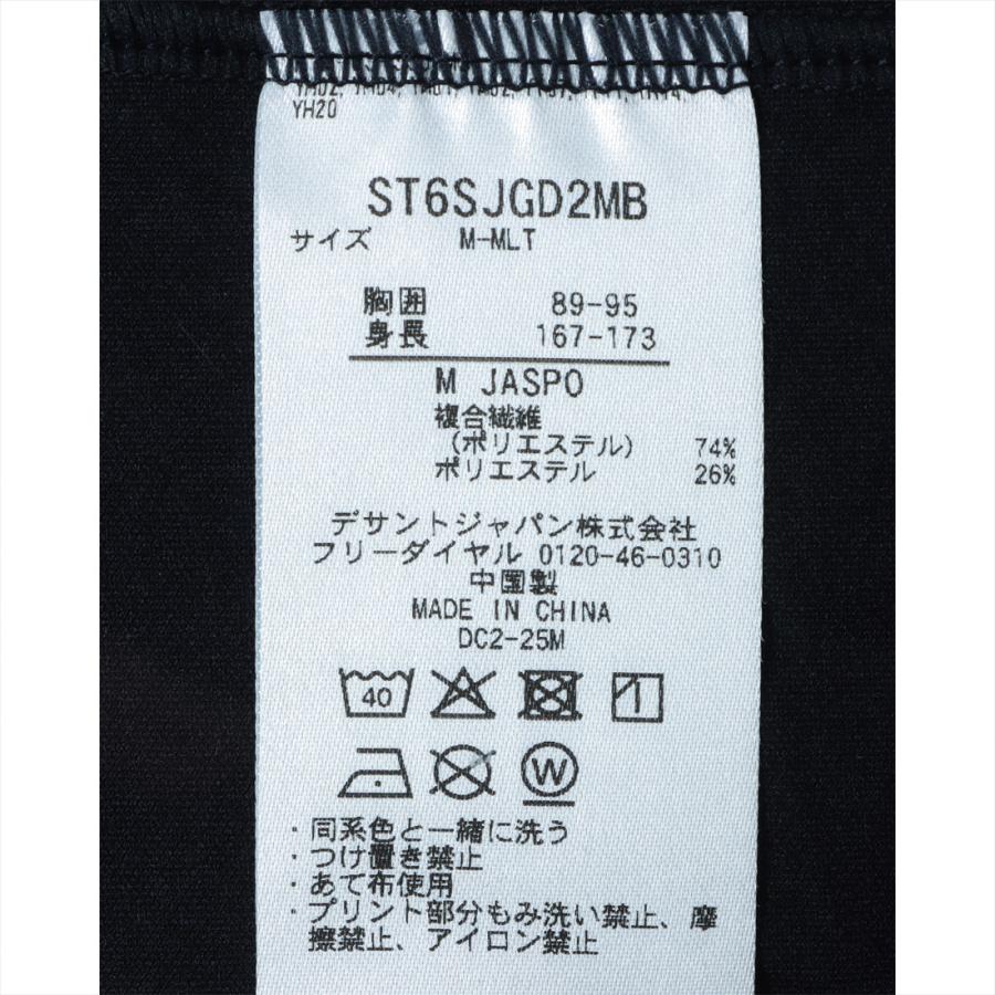 MOVESPORT ムーブスポーツ MoveSport 【公式オンライン限定