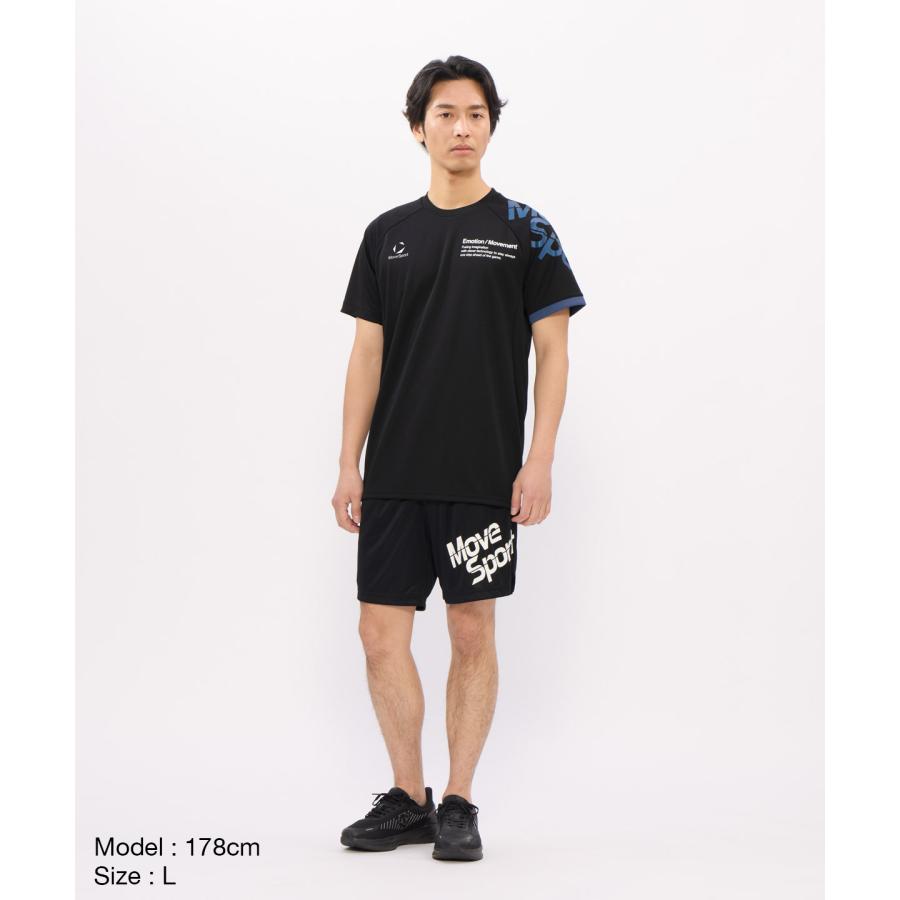 MOVESPORT 公式 ムーブスポーツ VOLLEYBALL 石川祐希選手着用 バレー
