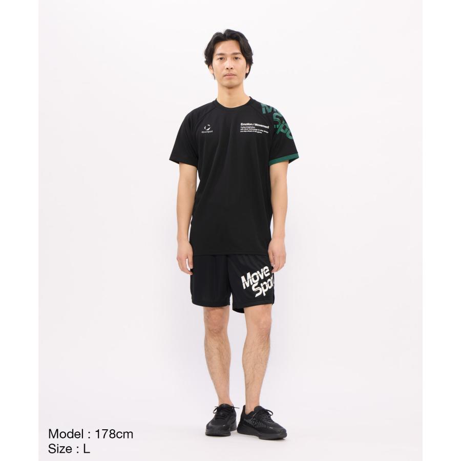 MOVESPORT 公式 ムーブスポーツ VOLLEYBALL 石川祐希選手着用 バレー