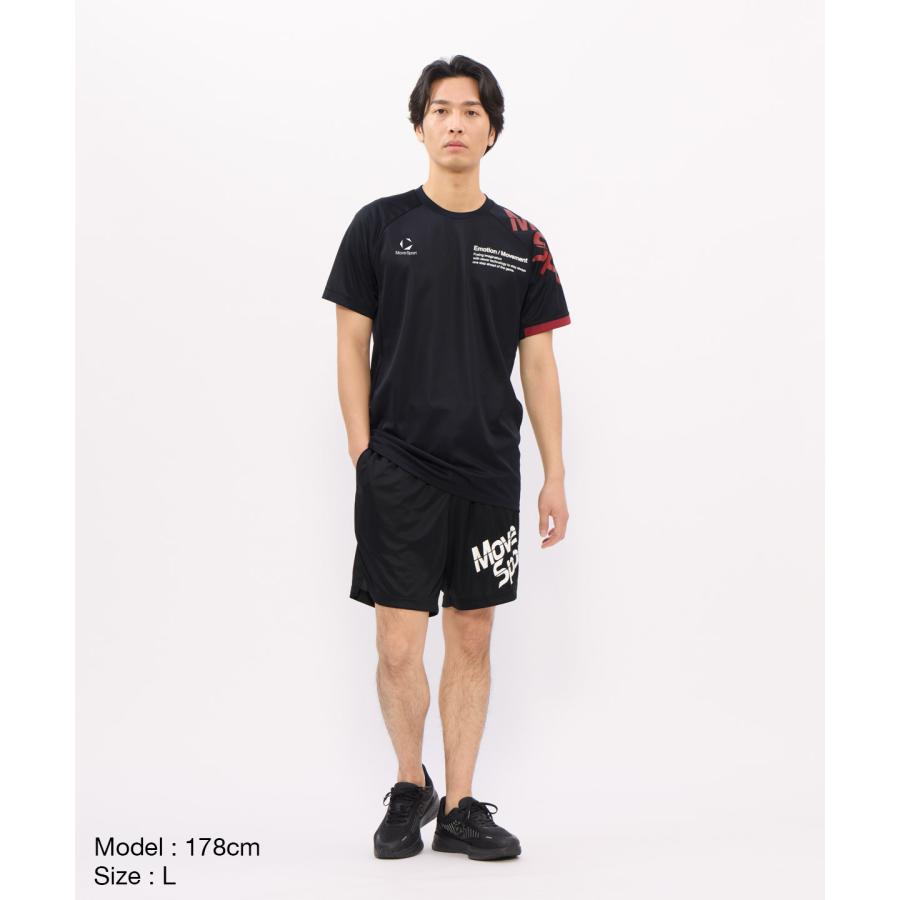 MOVESPORT 公式 ムーブスポーツ VOLLEYBALL 石川祐希選手着用 バレー