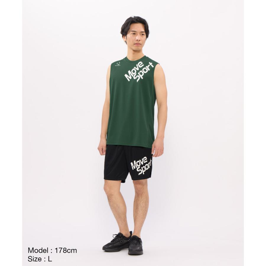 MOVESPORT 公式 ムーブスポーツ VOLLEYBALL 石川祐希選手着用 バレー