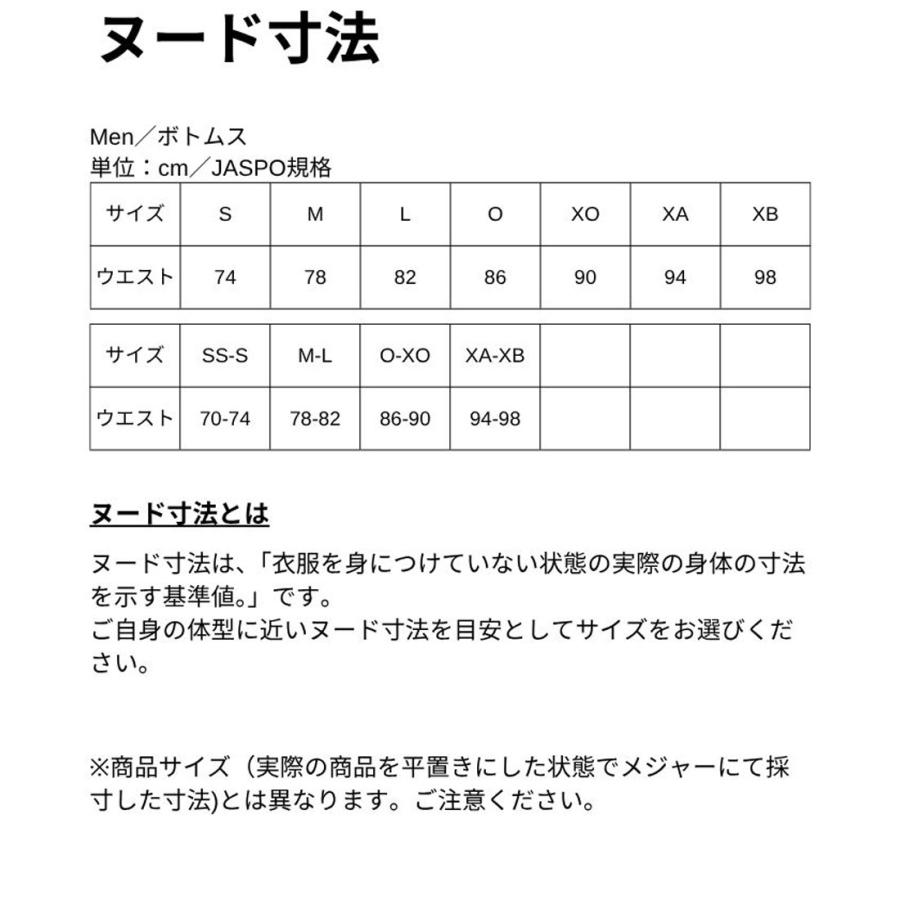 Supreme UMBRO ハーフパンツ サイズML umbro（アンブロ） 公式 ハーフパンツ ショート ボトムス ウェア