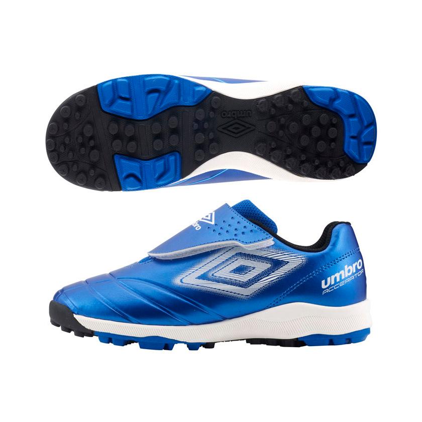 umbro（アンブロ） 公式 ジュニア アクセレイター one-B TR JR WIDE