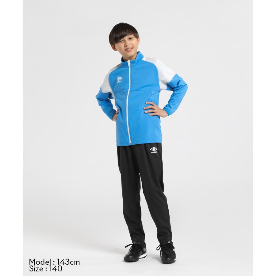 umbro（アンブロ） 公式 STARTER PACK はじめてジャージジャケット 