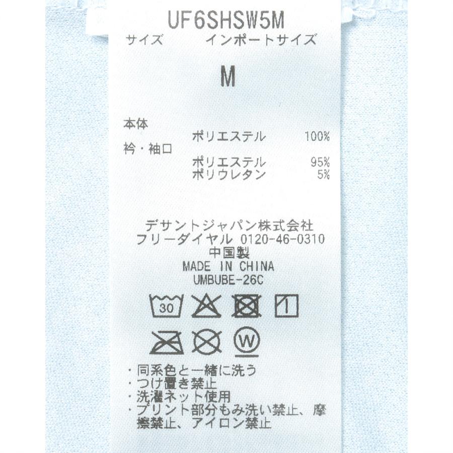 umbro（アンブロ） 公式 【トーナメントコレクション】ENGLAND JERSEY