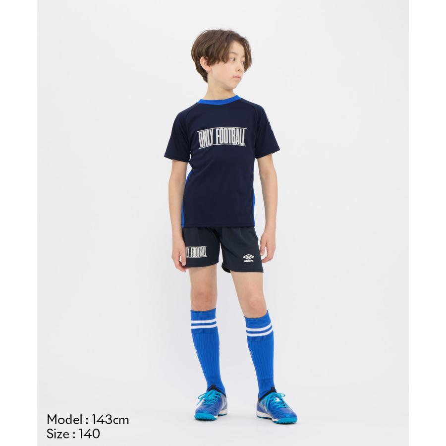 FC東京　アンブロ　パンツ umbro（アンブロ） 公式 はじめてプラクティスパンツ リバーシブル