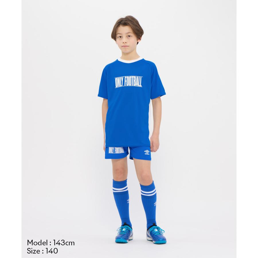 umbro（アンブロ） 公式 はじめてプラクティスパンツ リバーシブル 