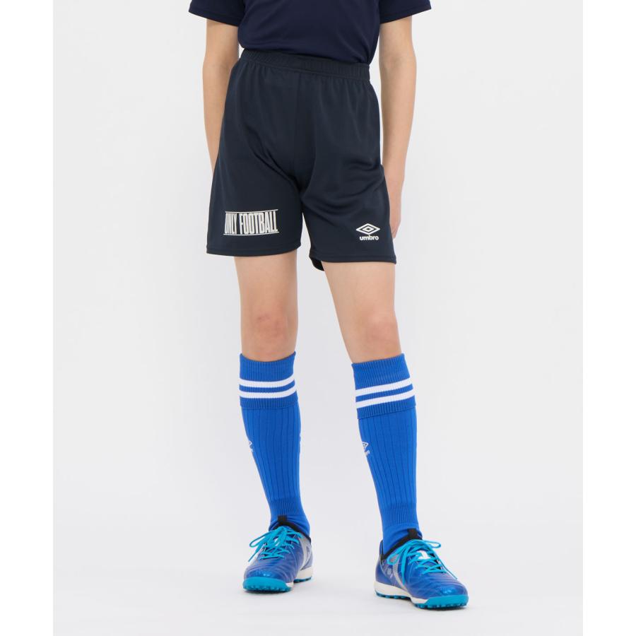 umbro（アンブロ） 公式 はじめてプラクティスパンツ リバーシブル