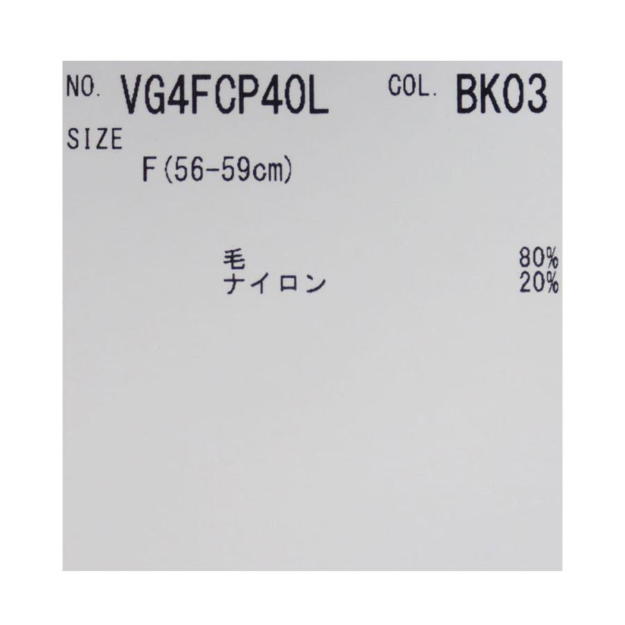 LANVIN SPORT（ランバンスポール） 公式 ランバン スポール ビッグロゴ