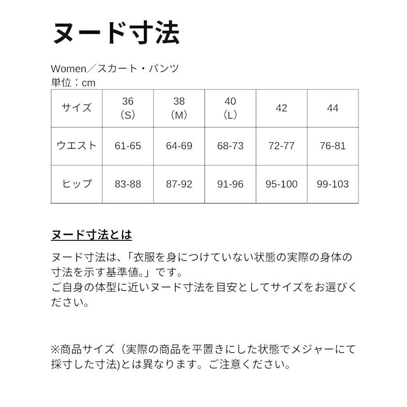 公式 ランバン スポール 裏起毛 フルレングスパンツ レディース 保温 ゴルフ ロング ボトムス ウェア 普段使い VG4FLP01L 24FW_2