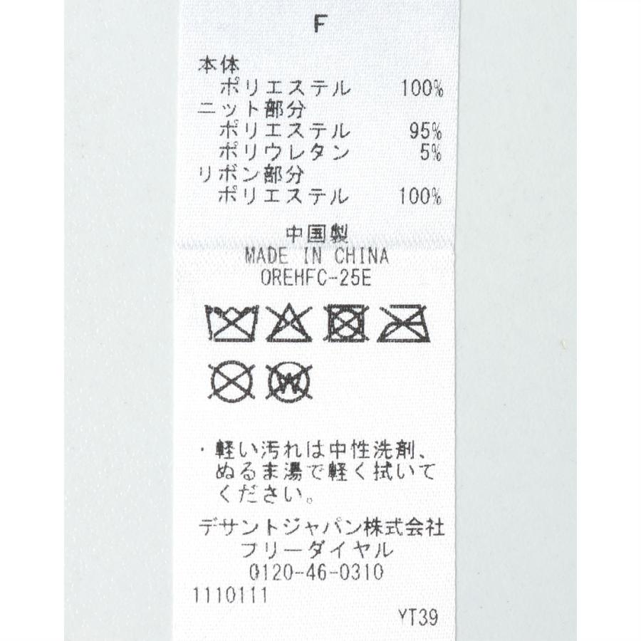LANVIN SPORT（ランバンスポール） 公式 ランバン スポール フェイク