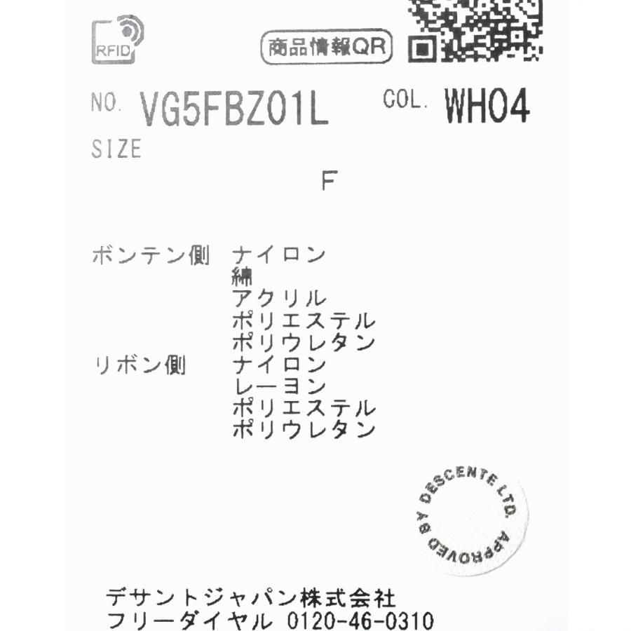 ランバン スポール LANVIN SPORT リボン付きボールポーチ | LANVIN SPORT | 05