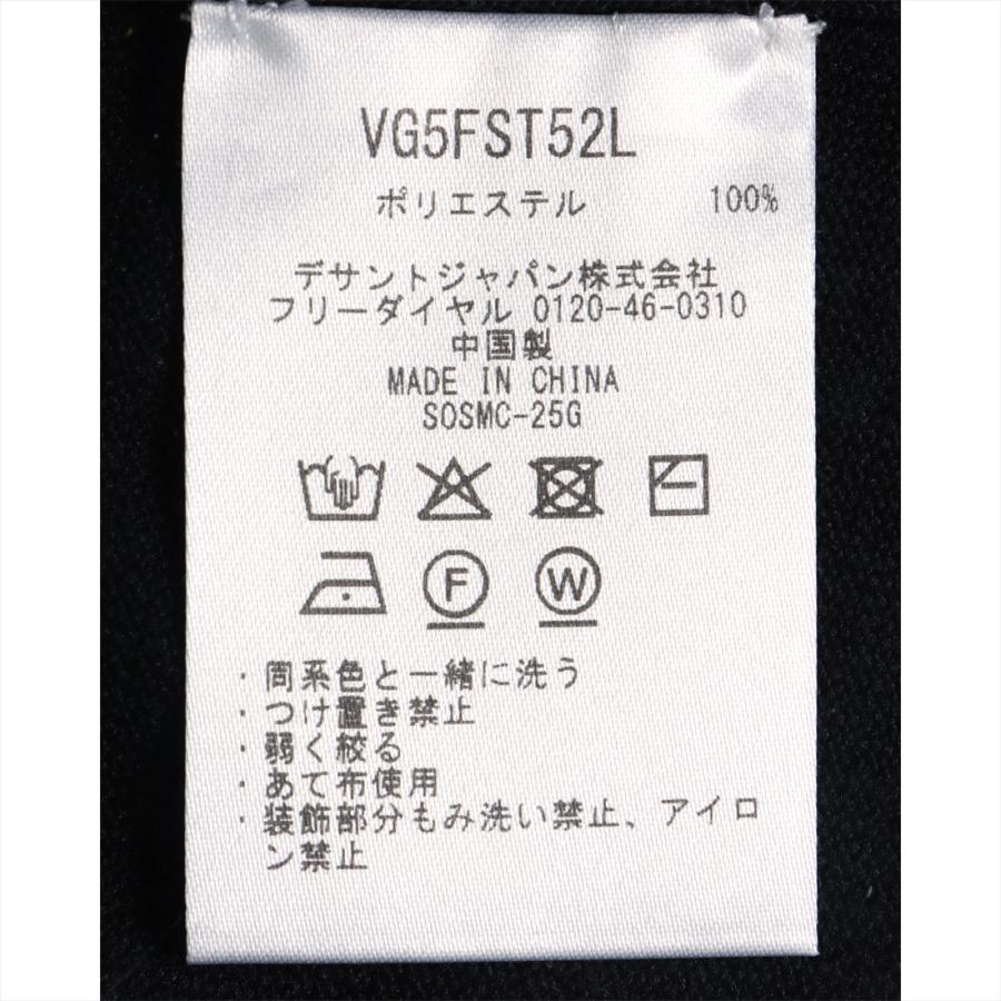 美品　ランバンスポール トップス　サイズ38 美品 ランバンスポール トップス サイズ38