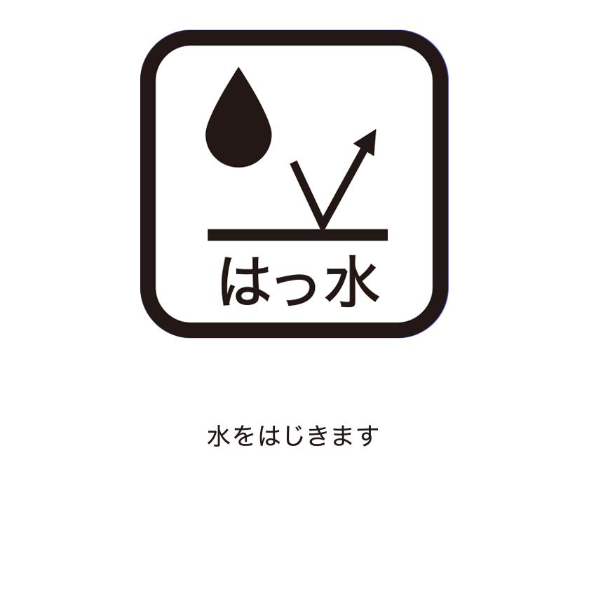 公式 ランバン スポール グラデーションプリント中わたベスト メンズ はっ水 蓄熱保温 HEATNAVI 軽量 ゴルフ おしゃれ VG5FVE71M 25FWの画像