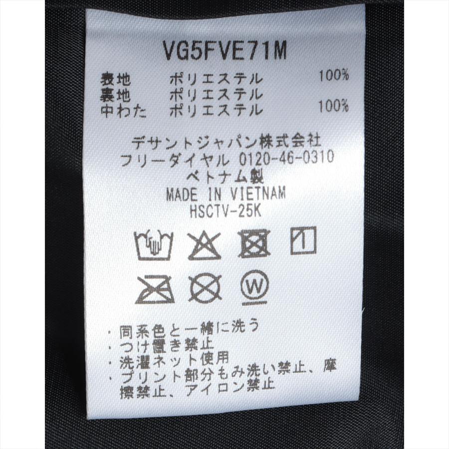 公式 ランバン スポール グラデーションプリント中わたベスト メンズ はっ水 蓄熱保温 HEATNAVI 軽量 ゴルフ おしゃれ VG5FVE71M 25FWの画像