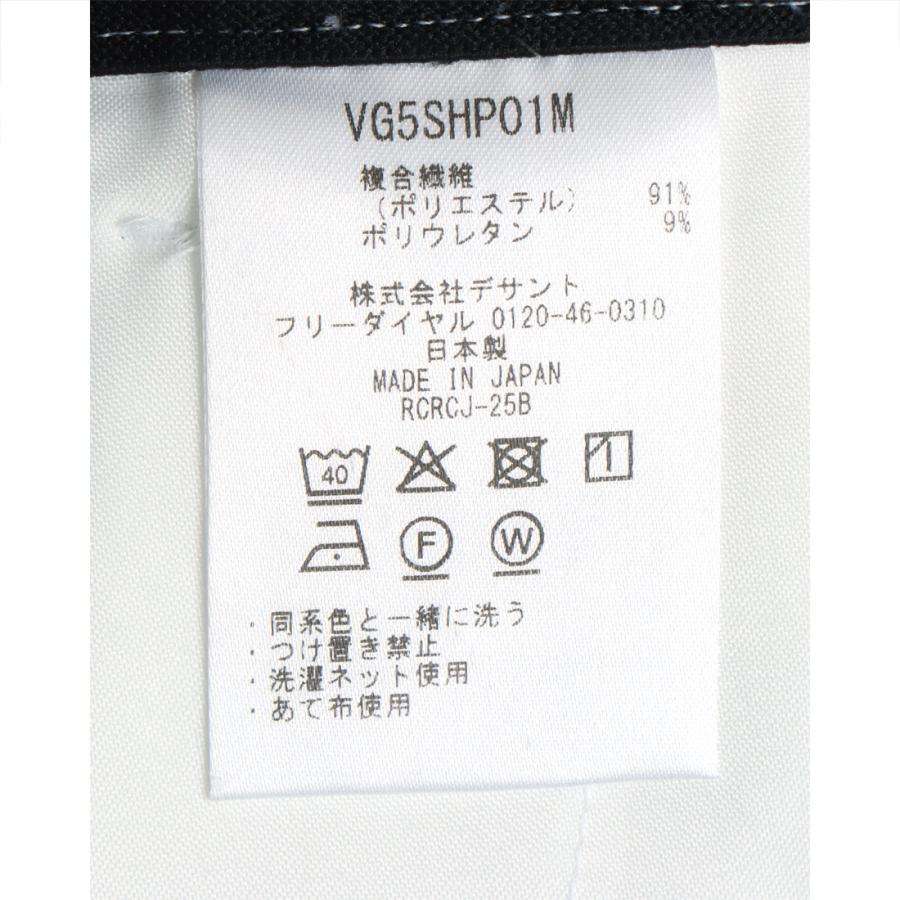 LANVIN SPORT 薄手 ジグザグボーダー　パンツ　サイズ36 LANVIN SPORT 薄手 ジグザグボーダー パンツ サイズ36