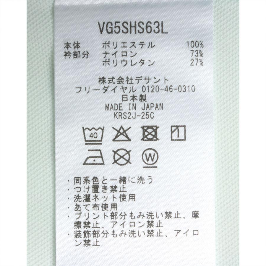 LANVIN SPORT ランバンスポール ノースリーブシャツ スパンコール40 LANVIN SPORT ランバンスポール ノースリーブシャツ スパンコール40