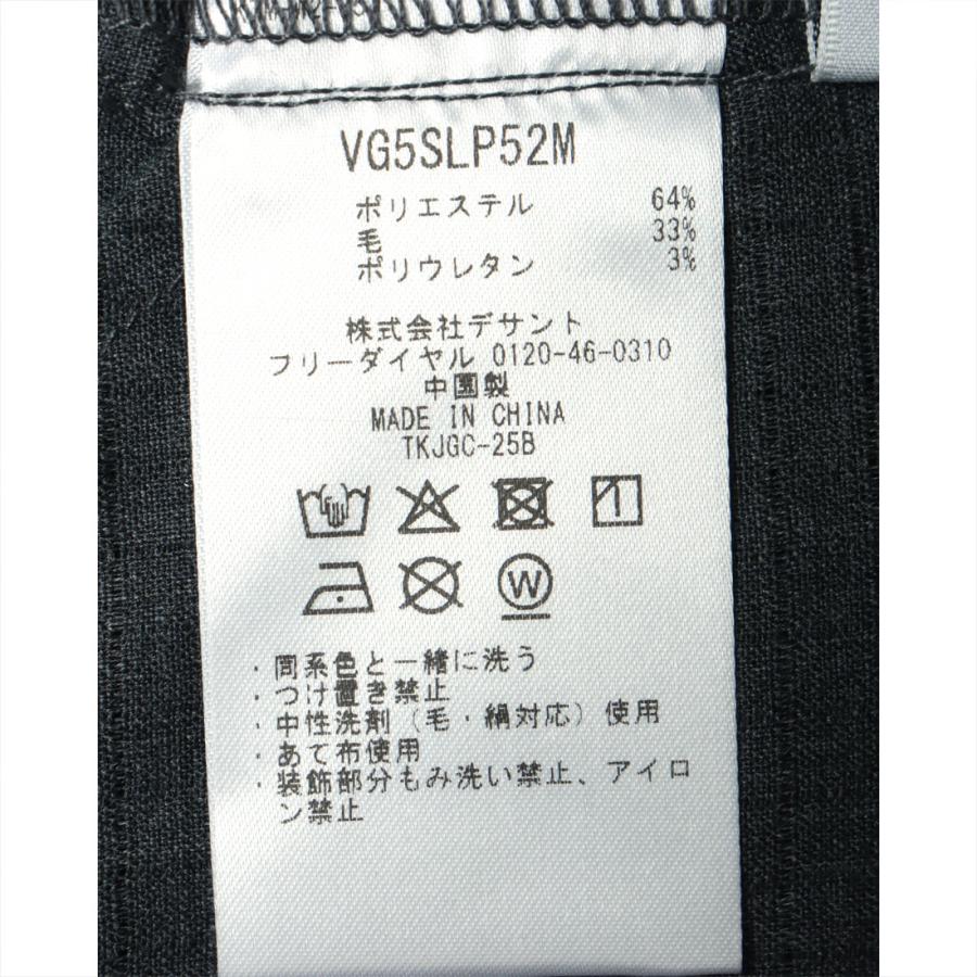 LANVIN SPORT（ランバンスポール） 公式 ランバン スポール 9分丈
