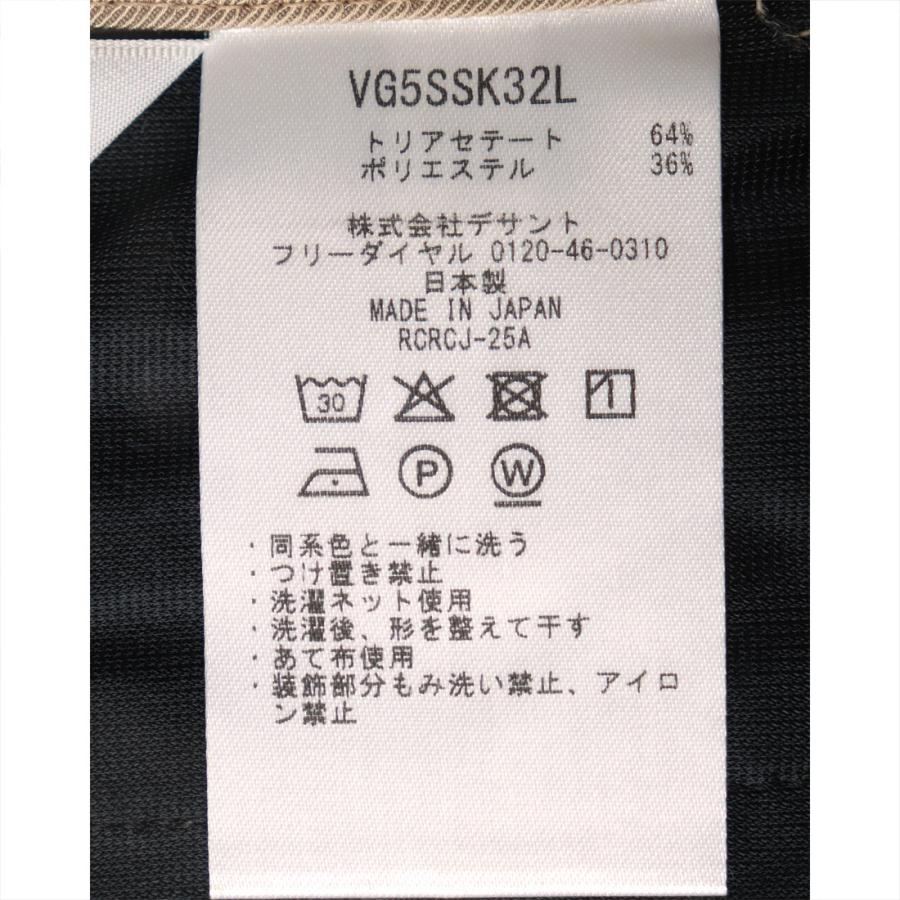 ランバンスポール レディース LANVINSPORT フード VG5SSW21L ランバンスポール レディース LANVINSPORT フード VG5SSW21L