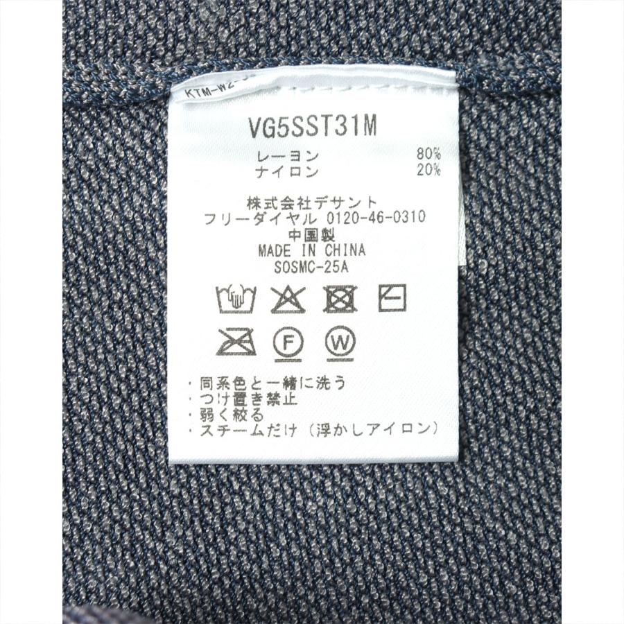 LANVIN SPORT（ランバンスポール） 公式 ランバン スポール クルー