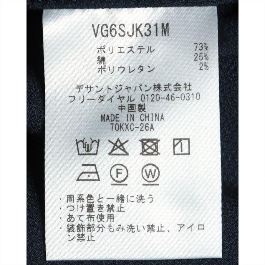 公式 ランバン スポール LANVIN SPORT ハイパワーストレッチジャケット メンズ UV ストレッチ ゴルフ ビジネス VG6SJK31M 26SSの画像