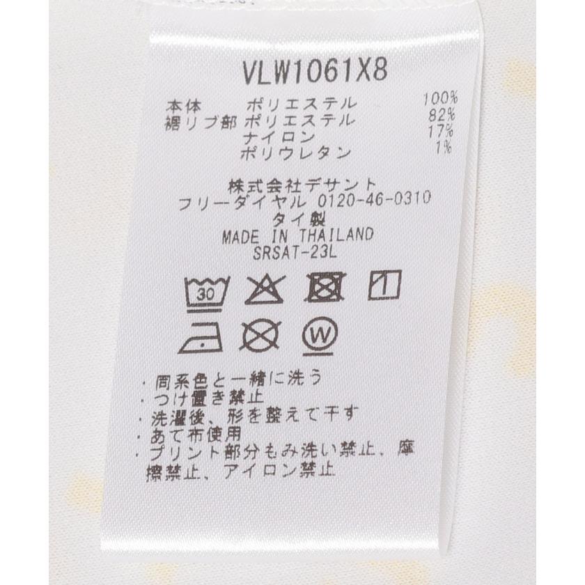 LANVIN SPORT セール 公式 ランバン スポール シャツ ハーフ LANVIN SPORT セール 公式 ランバン スポール シャツ ハーフ