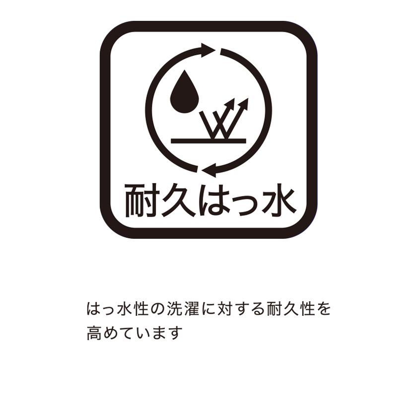 【タグ付き】ランバン　レディース　ゴルフ　はっ水　レインパンツ タグ付き】ランバン レディース ゴルフ はっ水 レインパンツ