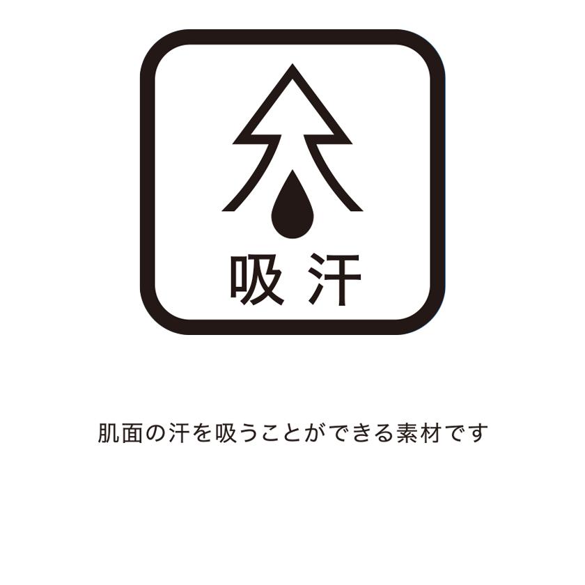 LANVIN SPORT セール 公式 WEB限定 ランバン スポール シャツ LANVIN SPORT セール 公式 WEB限定 ランバン スポール シャツ
