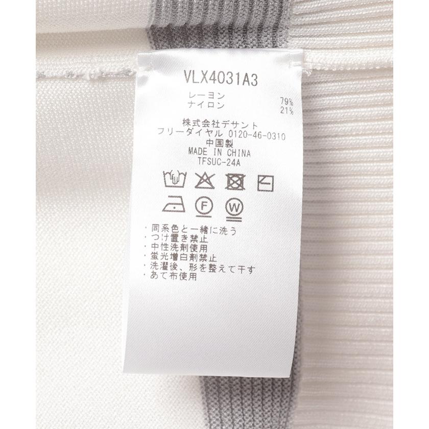 LANVIN SPORT セール 公式 ランバン スポール 長袖ニット レディース 
