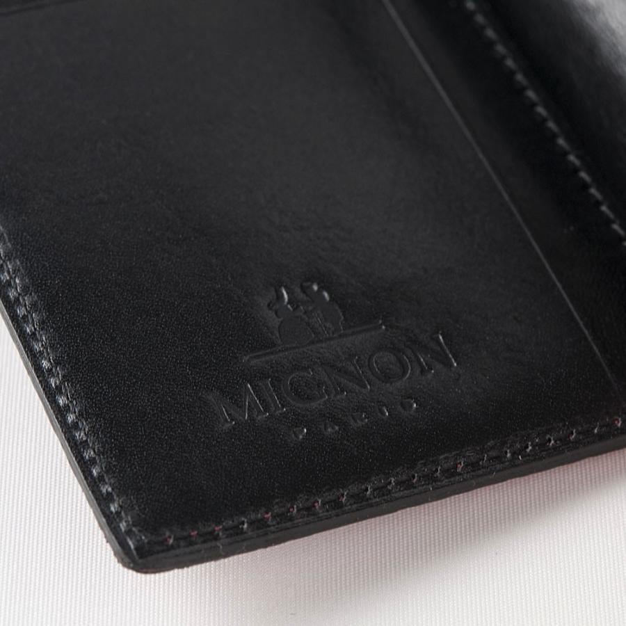 【訳あり　35％OFF】【MIGNON】ダイアリー 別売りカバー AS16 リザード マロン【163296m】 Outlet_3