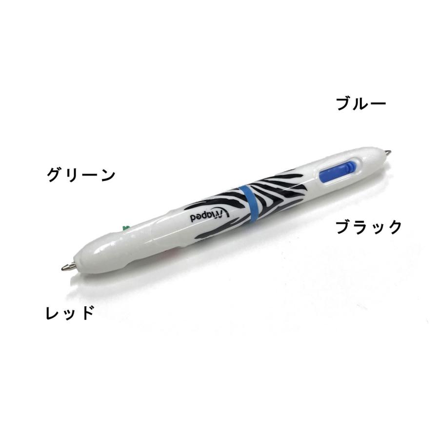 Maped】マペッド ツインチップ 4色ボールペン ゼブラ : DESCO Online