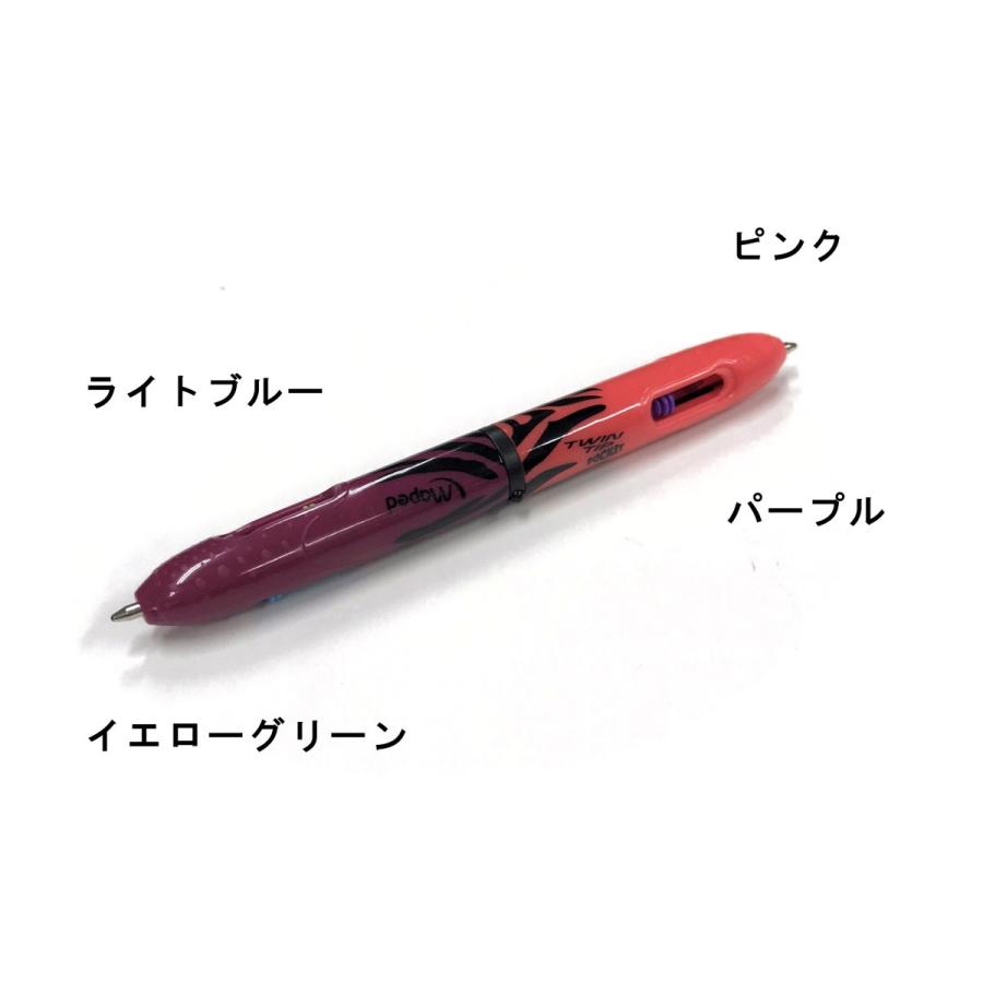 マリノ230マグナム　ペンペンカラー マリノ230マグナム ペンペンカラー