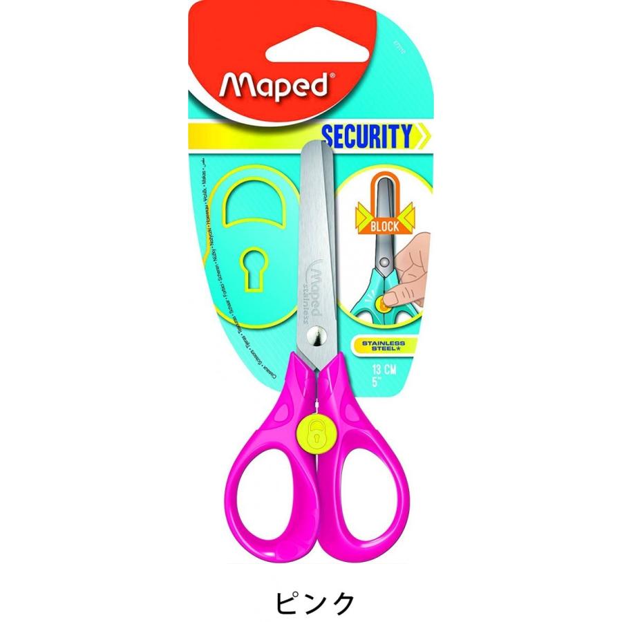 Maped】マペッド セキュリティ 子供用ハサミ 13cm : DESCO Online