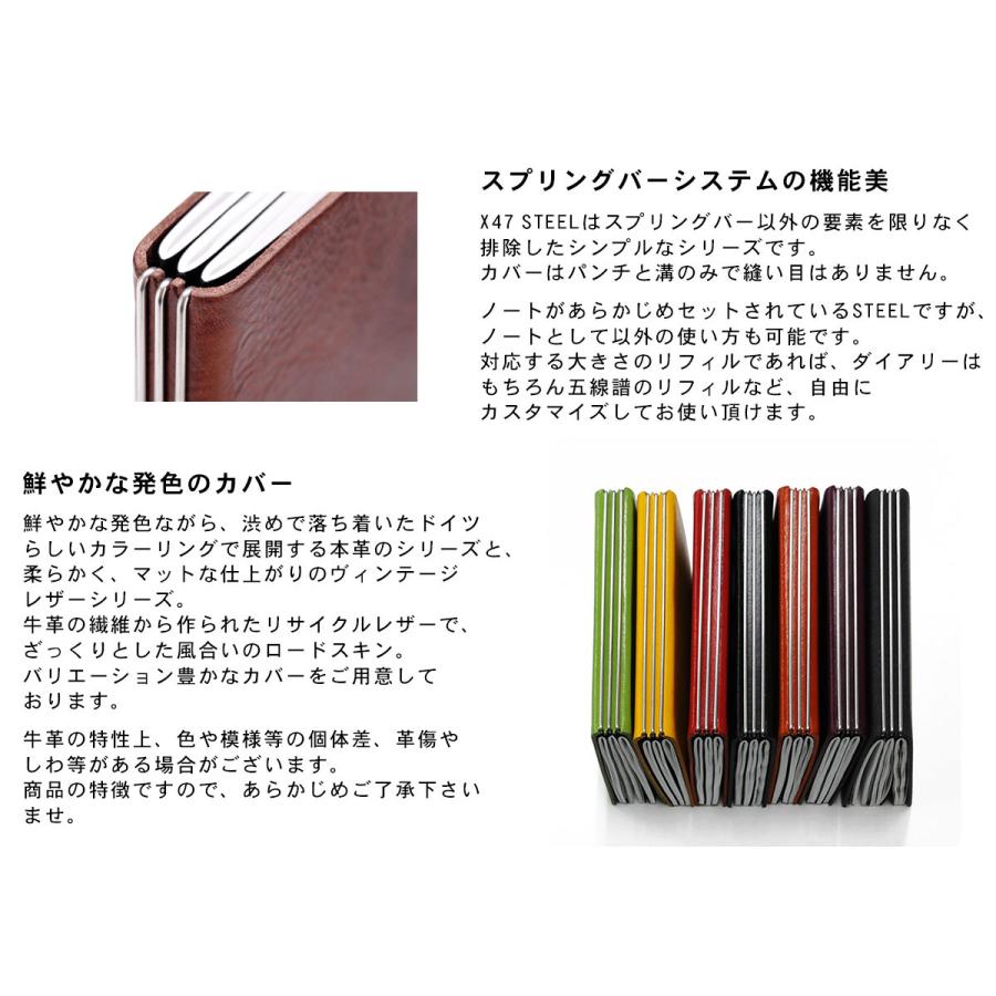 X47】A5 X47 STEEL 【本革・パープル・3冊セット】sy5-3p : DESCO