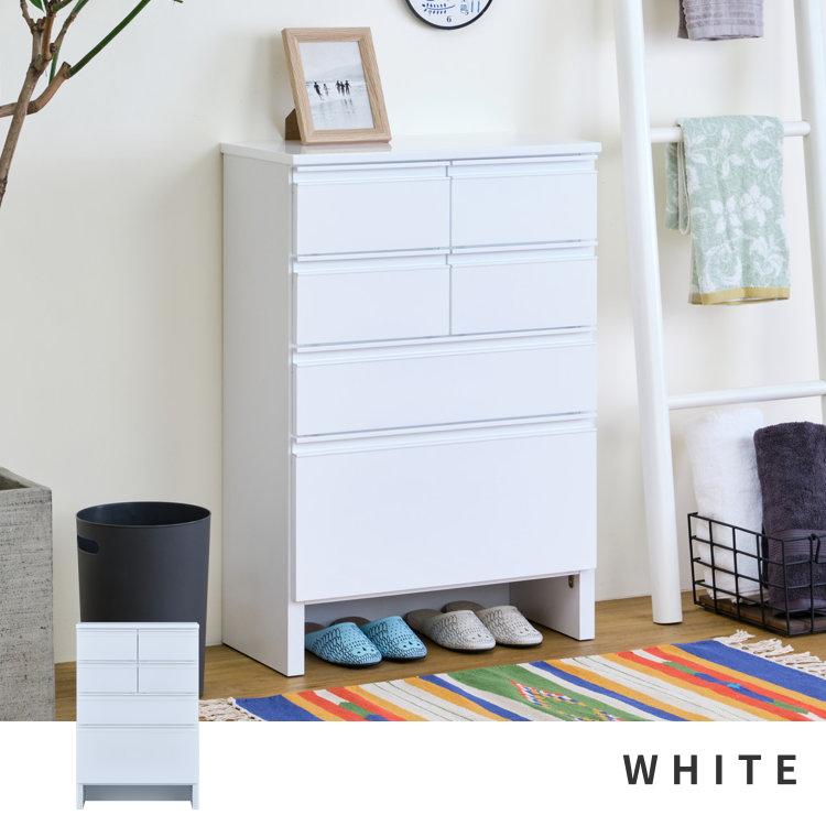 ISSEIKI ホワイト 4段チェスト 一生紀 チェスト おしゃれ 白 4段 ISSEIKI 【9/20-21 ポイント5