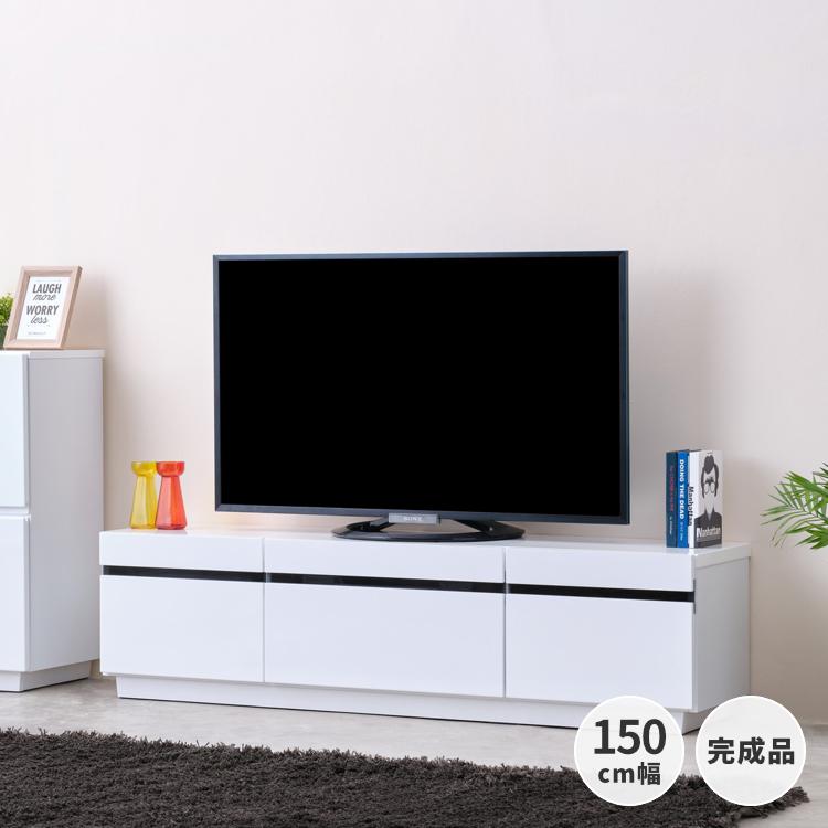 一生紀（ISSEIKI） 【アウトレット】 テレビ台 ローボード 白 おしゃれ