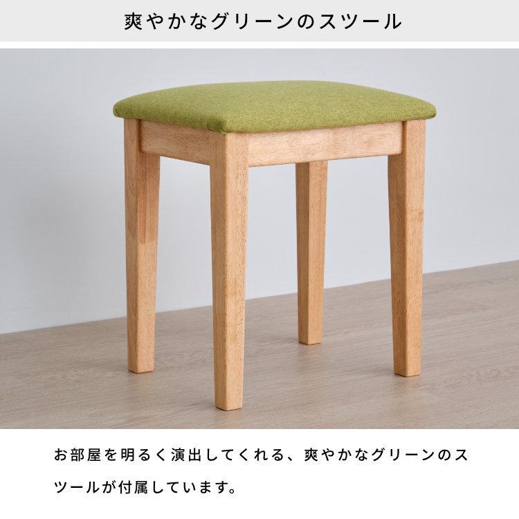一生紀（ISSEIKI） 1面鏡ドレッサー テーブル 机 完成品 鏡台 一面鏡